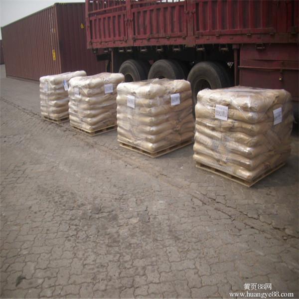 麻豆视频免费入口发往青岛港