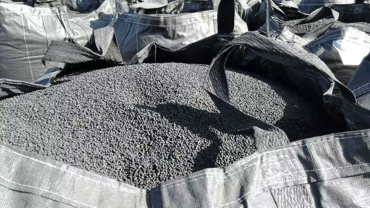 国产精品久久久爽爽爽麻豆色哟哟验货