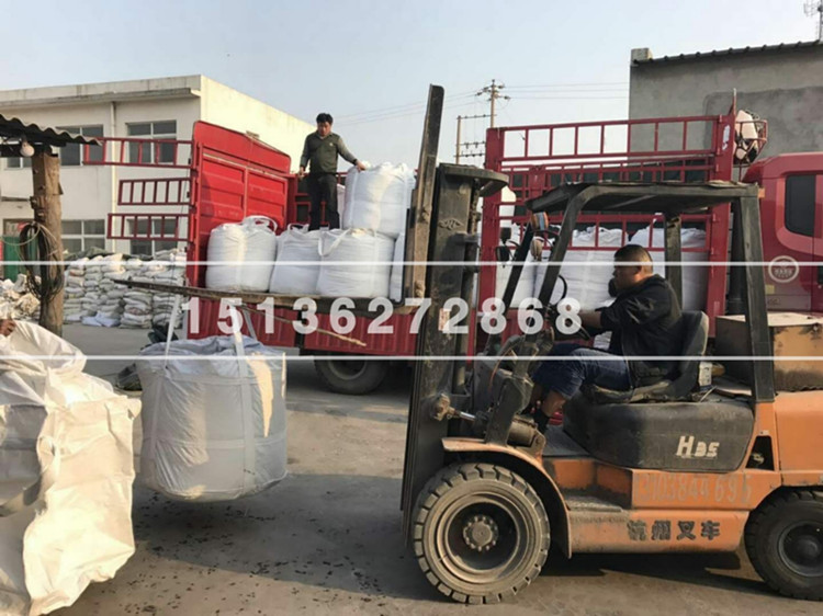 国产精品久久久爽爽爽麻豆色哟哟吨包装车